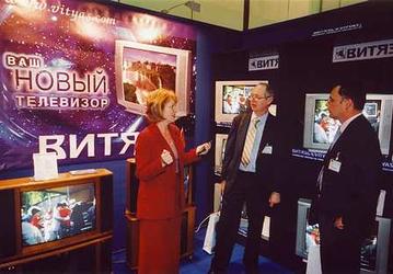 IFA 2003: о цифровом ТВ-приемнике Pixelworks/Techsan и телевизорах «Витязь»