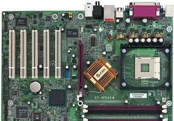 EPoX unveils EP-4PDA5+ motherboard on i865PE