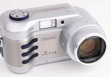 Jenoptik JD 4,1 Z8: a new 4Mp camera with 8x zoom