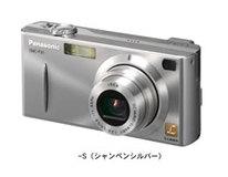 Три новых камеры Panasonic: DMC-FX1, DMC-FX5 и DMC-FX10