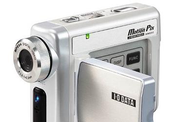 AVMC212-SW/MS  две камеры I-O Data с поддержкой MPEG-4