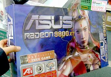 Видеокарты на чипах Radeon 9800 XT и GeForce FX 5950 Ultra – в японской рознице