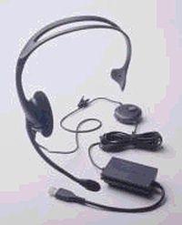USB-гарнитура для Sony PlayStation 2: VoIP на службе у игровых приставок