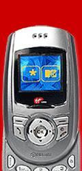 Slider V5 MTV Edition: молодежный CDMA2000 1X-телефон Kyocera