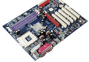 Acorp 7KT600 on VIA KT600 + VT82 chipset to arrive for sale soon