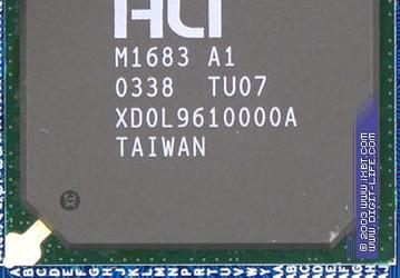 Photo of the day: Albatron PX848 Like Pro motherboard in our lab