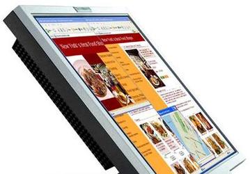 Мониторы EIZO Nanao FlexScan L550-R  обновленный дизайн