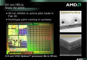 AMD о 90 нм техпроцессе и планах строительства 65 нм фабрики