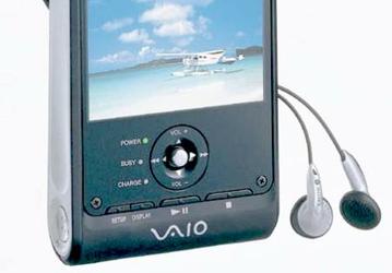 Sony unveils 20GB Vaio PCVA-HVP20 video player