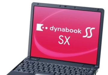 Toshiba Dynabook SS SX: new ultra light notebooks with 12.1" XGA displays