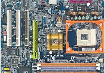 Gigabyte unveils GA-8TRS300M motherboard on 9100 IGP