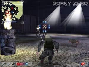 Игры: новая информация и скриншоты из "Gorky Zero"