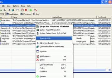 Антивирусы: AnVir Security Suite v.5.0.4