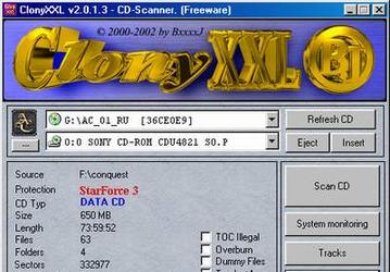 Утилиты: ClonyXXL v.2.0.1.3a