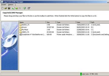 Запись: CopyToCD / DVD v.2.2.6