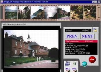 Утилиты: FineView v.0.68 Beta 15