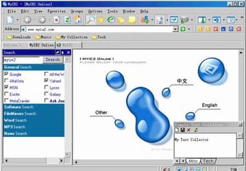 Интернет и сети: MyIE2 v.0.8.220