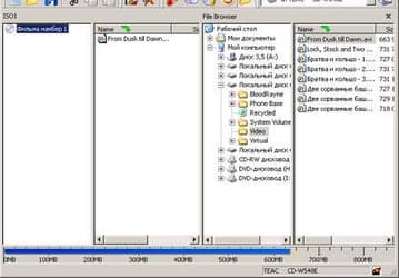 Запись: Nero Burning Rom v.6.0.0.11