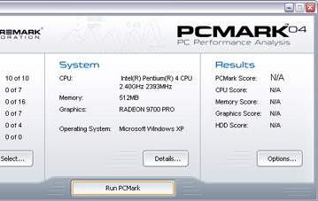 Тестовые приложения: PCMark 2004 Build 110