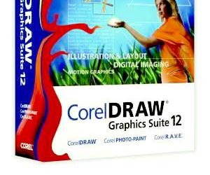 CorelDRAW Graphics Suite 12, официально