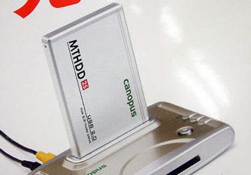 Canopus MTPlayer: a miniature MPEG player