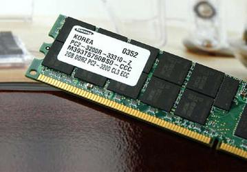 Samsung releases new 1Gbit chips and 1GB, 2GB DDR2 modules