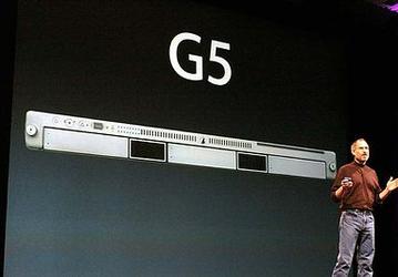 Apple представляет новые серверы на G5  Xserve