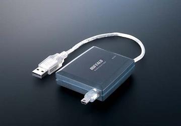 Melco introduces self-powered cable for USB 2.0 devices