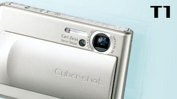 Sony Cyber-shot DSC-T1: сверхкомпактная 5,0-Мп цифровая камера
