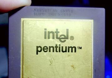Photo of the day 2: Our Hardware Museum mystery solved