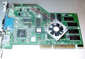 Our Hardware Museum: solution of the Mystery #4