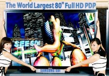 Очередной рекорд Samsung SDI: 80" плазменная панель
