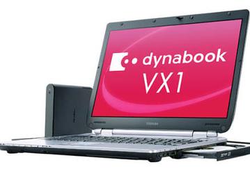 Toshiba to introduce All-in-one notebooks