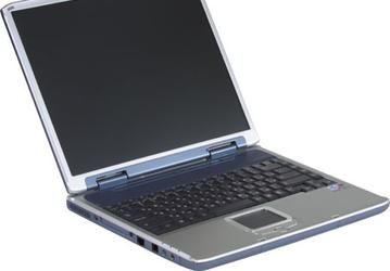 MaxSelect TravelBook X7+: первый с графикой ATI M11 (Radeon 9700)