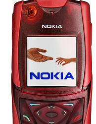 Nokia 5140: официальный анонс и GPS-модуль в виде Xpress-on панельки