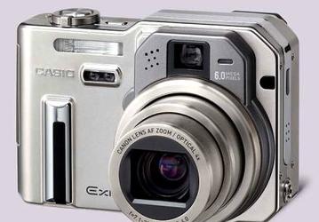 6-Мп цифровая камера EXILIM PRO EX-P600 от Casio Computer