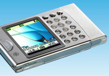 NEC announces a new slim GSM/GPRS handset with a built-in digital camera