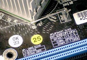 Our Hardware Museum: Mystery #12