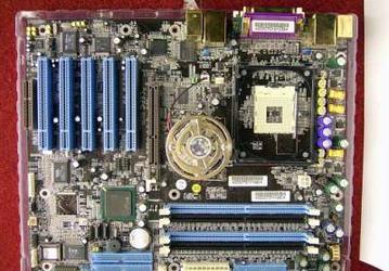 Our Hardware Museum: Mystery #12 solved