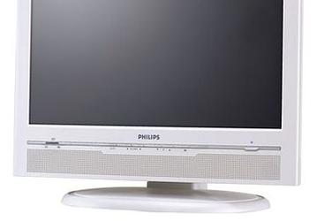 Brilliance 190P5 — 19-дюймовый монитор Philips, скоро в России