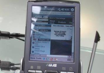 ASUS at CeBIT 2004: PDAs and handsets