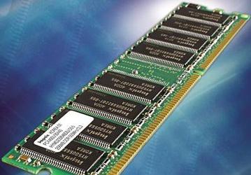 Hynix is to launch volume production of DDR550 in April