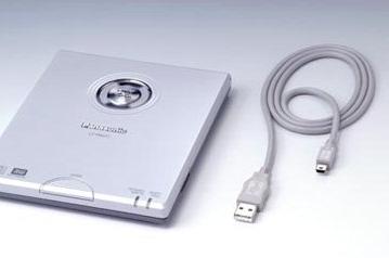Matsushita Electric Industrial introduces LF-P667C DVD+RW/R USB drive