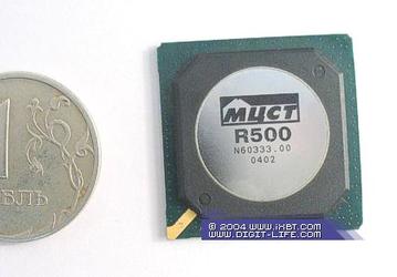 *Exclusive* photos of 500MHz MCST R500, Russian server processor