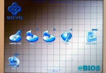 SY-P4VAL Version M  платы SOYO с мультимедийным BIOS
