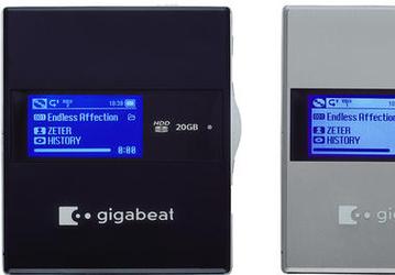 Toshiba unveils gigabeat G21 player on 1.8" 20GB HDD