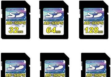 Adtec announces waterproof SD series, AD-SDPS