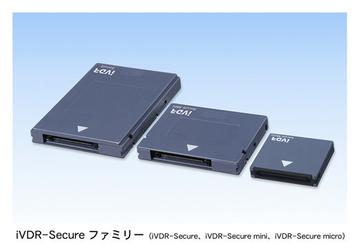 IO-DATA announces iVDR-20, the first iVDR storage device
