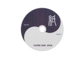 Бумажные Blu-ray Disc Sony и TOPPAN