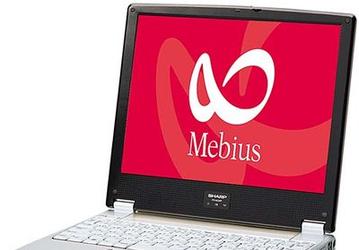 Sharp Mebius PC-MC30F: another 12.1" laptop